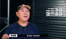 陈奕迅爆料李成儒视频,视频曝光惊人内幕